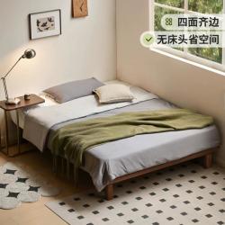 源氏木语 实木床日式胡桃色榻榻米小户型双人床卧室家具H107B05