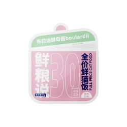 鲜粮说 猫咪全价湿粮鲜猫饭主食包营养增肥发腮  250g×5袋