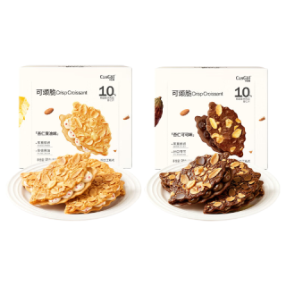 卡仕伽 可颂脆巧克力夹心薄脆纯可可脂营养糕点心下午茶解馋小零食饼干	 （杏仁黄油1+杏仁可可1） 56g*2盒
