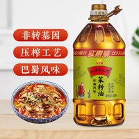 金龙鱼 菜籽油外婆乡小榨巴蜀风味菜籽油5.88L大桶