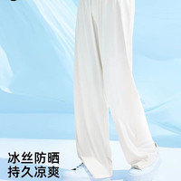 小野和子 冰丝凉感 女士防晒裤