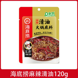 海底捞 浓香番茄火锅底料