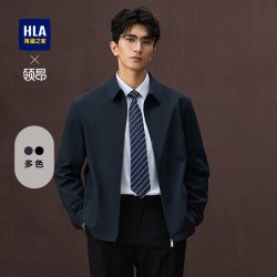 海澜之家 商务简约 男士外套