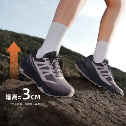 探路者 户外徒步鞋 低帮透气轻量耐磨防滑强抓地登山鞋
