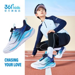 361° 飞翼2.0|361童鞋男童跑鞋2026春季新款青少年网面透气儿童运动鞋