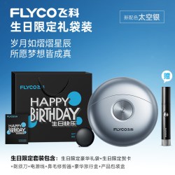 飞科 FS891 电动剃须刀