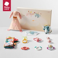 babycare 婴儿安抚手摇铃礼盒