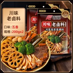 饭巢 川味辣卤料 五香卤肉调味包