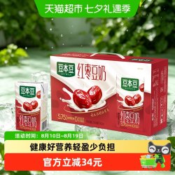 豆本豆 唯甄系列 红枣味 植物蛋白饮料