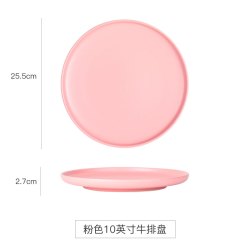 墨色 景德镇中式原创盘子菜盘