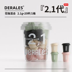 DeRales 2.1代高山之吻系列花咖精品冷萃冻干咖啡粉