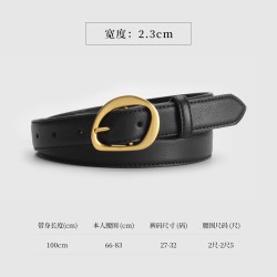 牛大叔 NIUDASHU皮带女装饰小众不规则扣头时髦针扣腰带简约新款潮