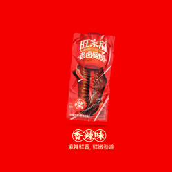 旺家福 老卤鸭掌鸭爪鸭翅鸭脖混合装