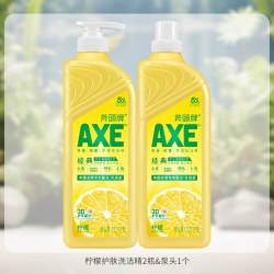 AXE 牌护肤洗洁精1.01kg果蔬餐具净去油污去农残家用食品用级S