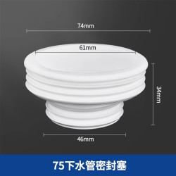 潜水艇厨房下水管三头通下水道洗菜盆多功能接头排水管防返臭神器
