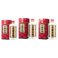 小糊涂仙 普仙 浓香型白酒 52度 375mL*12瓶