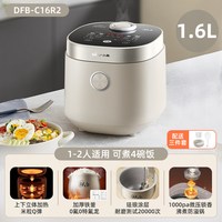 小熊 DFB-C16K1 电饭煲 1.6L