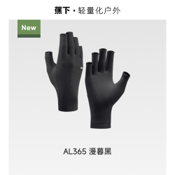 蕉下 冰薄系列 女士手套 6923278541560