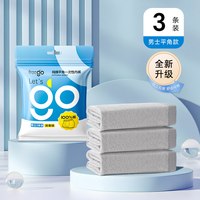 Freego 7条一次性内裤女款纯棉女士短裤产妇月子免洗旅行日抛