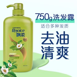 飘柔 兰花洗发水液露清洁护发洗发露1kg持久留香1000g组合官方正品