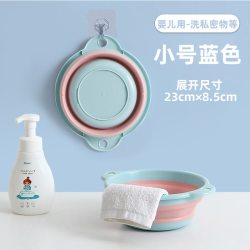 露俏 可折叠泡脚桶泡脚盆家用洗脚盆便携足浴加厚过按摩养生桶收纳