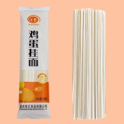 百童面条鸡蛋挂面龙须面150g包方便小包装早餐速食扁细面条鸡蛋面