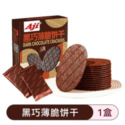 Aji 草原鲜乳大饼干