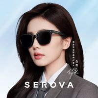 施洛华 618抢先购白鹿同款偏光墨镜感防太阳镜9089 C16晚空黑