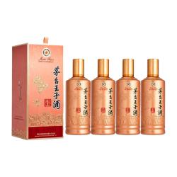 茅台酱香酒 王子酒 酱香经典 53度 500ml 白酒
