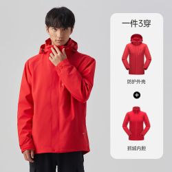 探拓 户外服三合一秋冬季男加绒加厚保暖可拆卸防水防风登山服外套