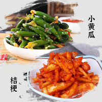 京东 八咸王延边朝鲜小黄瓜腌制咸菜开味下饭东北特产泡菜 小黄瓜250g+桔梗250g