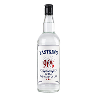 FAST.KING 96度伏特加 700ml 洋酒