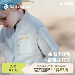 white wheat 儿童26秋季新款男童抗静电摇粒绒背心女宝保暖马甲外套 云絮灰 110