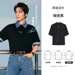 navigare [张新成同款]Navigare小帆船圆领短袖T恤男上衣