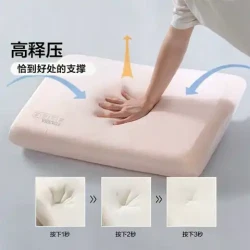 富安娜 粉黛·深睡慢回弹记忆枕 70*42*6cm