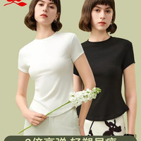梦特娇 莫代尔 女士T恤