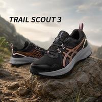 亚瑟士 TRAIL SCOUT3女鞋运动缓震轻便跑步鞋35.5 36