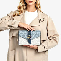 MICHAEL KORS 七夕礼物 CHARM链条信封包 多色可选
