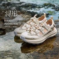 李宁 浔彤 男鞋水陆两栖户外涉水徒步防滑透气免系带溯溪鞋凉鞋