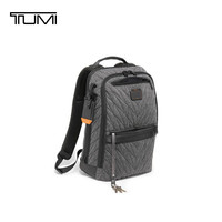 国家补贴、送礼佳品:TUMI 七夕礼物 ALPHA BRAVO 男士双肩包 0232782GYS
