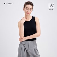 navigare 意大利小帆船黑色修身吊带背心女士打底