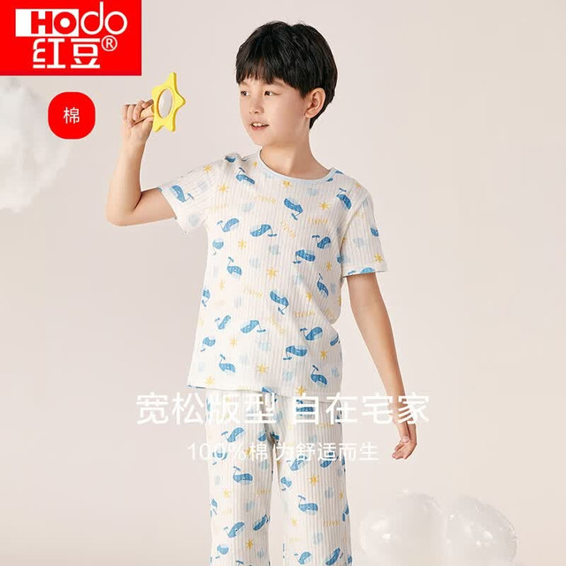 Hodo 纯棉%舒适透气绵柔家居服套装