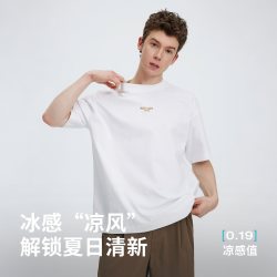 navigare [凉感]Navigare小帆船白色基础T恤男短袖夏上衣
