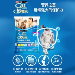 妙多乐 普瑞纳妙多乐猫粮 10kg