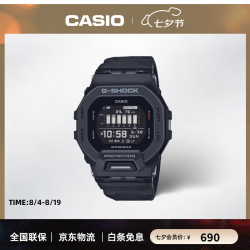 CASIO G-SHOCK G-SQUAD系列 45.9毫米电子腕表 GBD-200-1