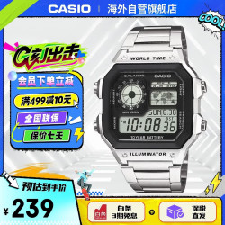 CASIO 42.1毫米电子腕表 AE-1200WHD-1A