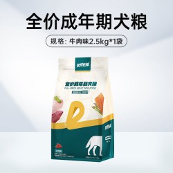 派得丛林 狗粮成犬专用10kg泰迪比熊中小型犬通用型20斤装金毛主粮