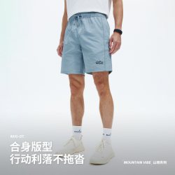 NVG·YOUNG navigare小帆船户外运动裤男夏季新款五分裤休闲短裤