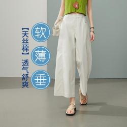ESE-Y 休闲裤子女26夏新软薄小个子阔腿裤