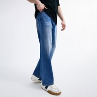 NVG·YOUNG [天丝]NAVIGARE小帆船宝石蓝牛仔裤男直筒裤子